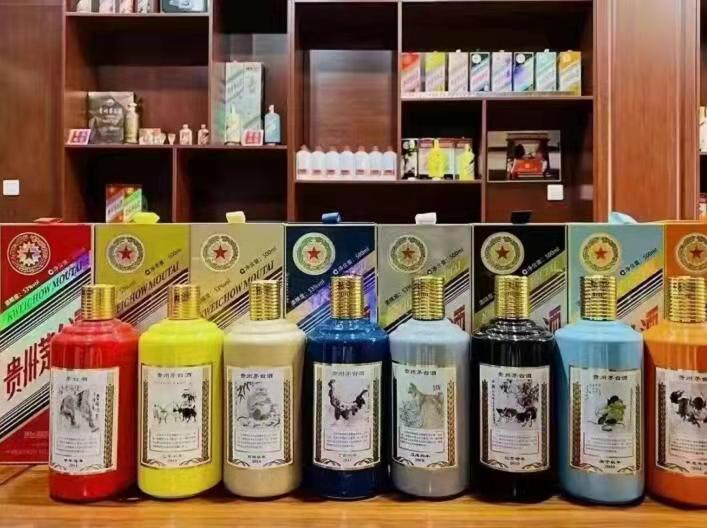 林西生肖酒回收